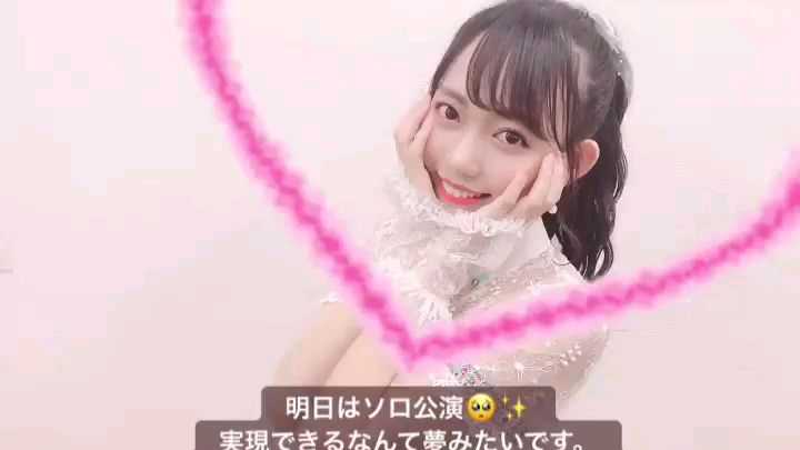 【SKE48】野岛樺乃 Ins 190515 直播
